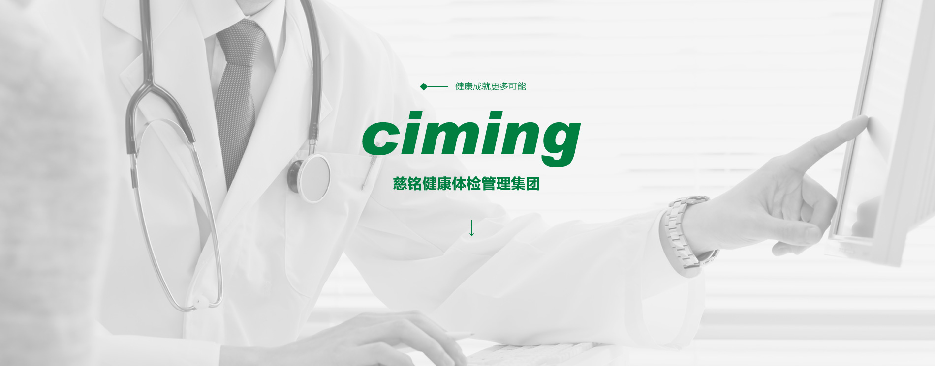 &#27431;&#23453;&#32593;&#39029;&#29256;&#30331;&#24405;&#20837;&#21475;&#45;&#27431;&#23453;&#40;&#20013;&#22269;&#41;